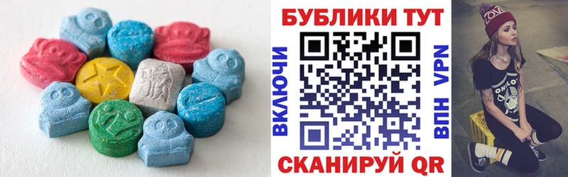 цена   Комсомольск  Ecstasy Punisher 
