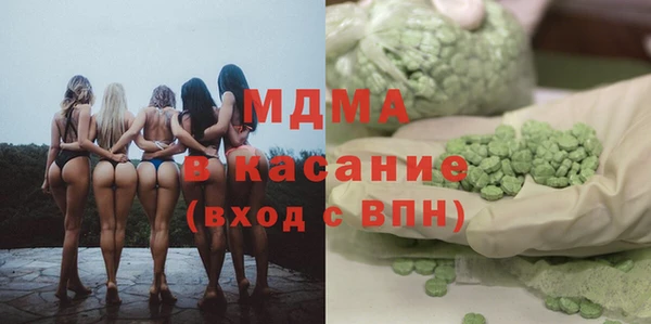 спайс Алексеевка