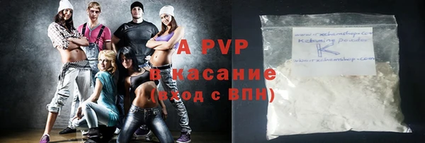 скорость Алексин