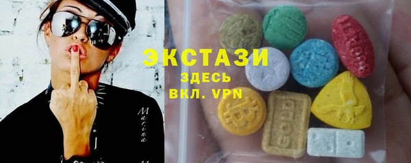 скорость Алексин