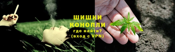 спайс Алексеевка