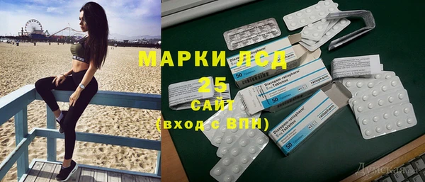 кокаин Алзамай