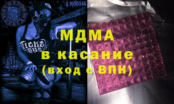 кокаин Алзамай