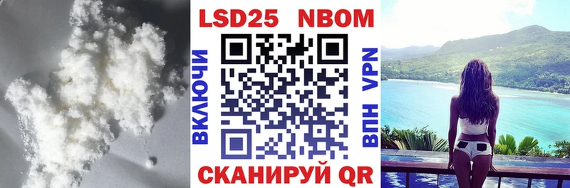 omg ссылка  Комсомольск  ЛСД экстази кислота 