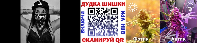 Конопля ГИДРОПОН  Комсомольск 